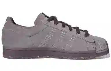 adidas Originals Superstar Suede Light Purple