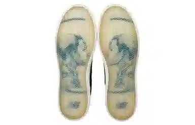 ANB Brand x New Balance NB 212