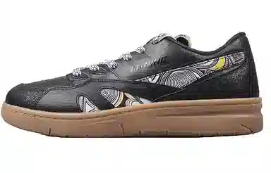 LiNing 937 Deluxe Low Black Brown