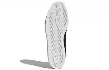 adidas Superstar Slip-On