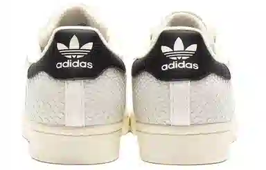 atmos x adidas originals Superstar