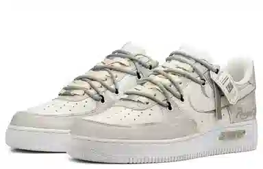 Nike Air Force 1 Low "Grey Romantic"