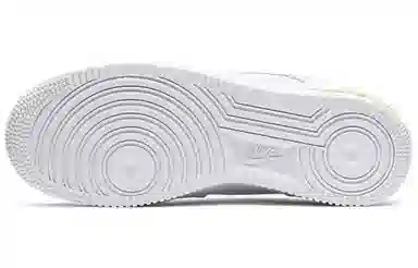 Nike Air Force 1 Lux "White" Low
