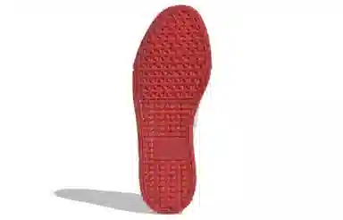 Melting Sadness x Adidas Originals Samba Rose White Red