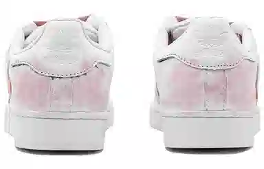 adidas originals SUPERSTAR 520