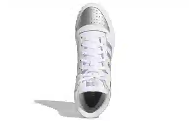 adidas Top Ten RB Silver White