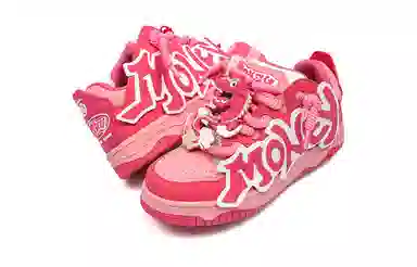 money tutu x MR.PESIN Dragon Year Limited