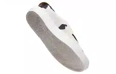 EQLZ Equalizer Black White