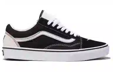 Vans Buzz Old Skool