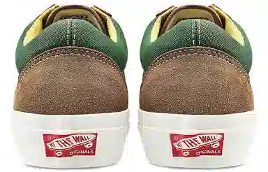 Vans Old Skool Ns Og Lx Green Brown