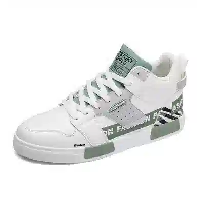 BAKE High Top Sneakers