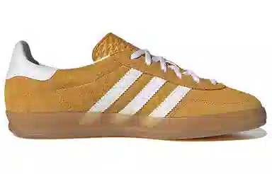adidas Gazelle Indoor