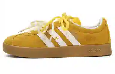 adidas Vl Court Classic RR Yellow