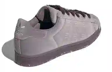 adidas Originals Superstar Suede Light Purple