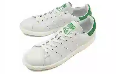 adidas originals StanSmith Boost White Green