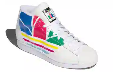 adidas Pro Model White Red