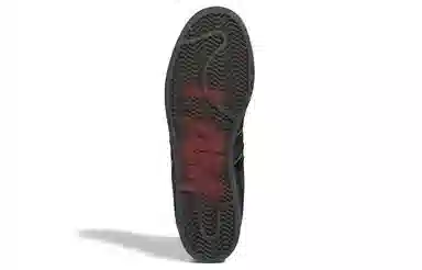 adidas Superstar Black Red