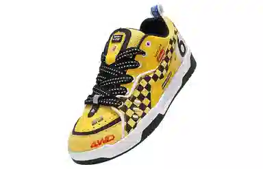 RIPSTAR SKBD Pro-Wave