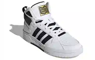 adidas Neo 100DB Mid