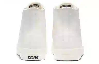 Pop Trading Company x Converse Jack Purcell High White