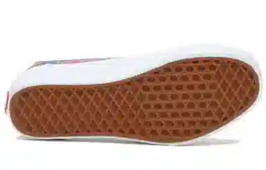 Liberty Fabrics x Vans Old Skool Tapered Blue