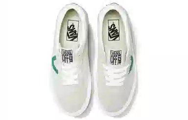Vans Sports Low Jelly Green