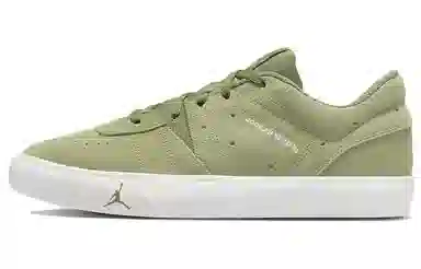 Jordan Air Jordan Series ES Green White
