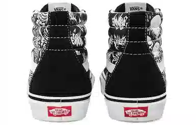 Vans SK8
