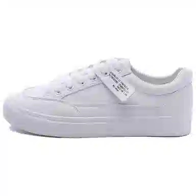Feiyue Classic Low