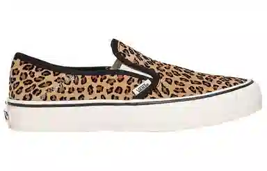 Vans Slip-On Brown Leopard