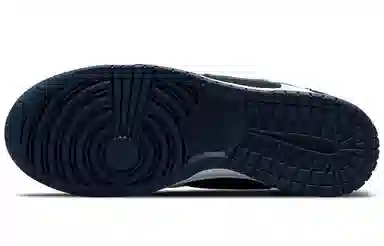 Nike Dunk High "Sports Specialties" Navy