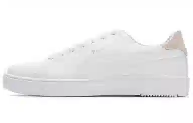 PUMA Serve Pro Lite White
