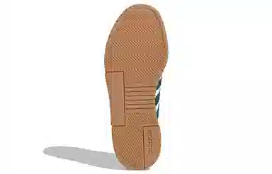 adidas Neo Gradas White Green Brown