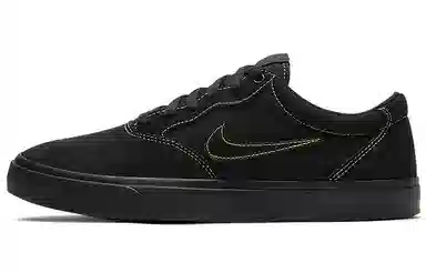 Nike SB Chron SLR Black Green
