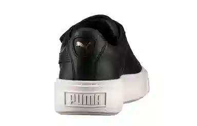 PUMA Basket Platform Big Strap