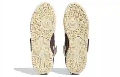 adidas Forum Low White Brown