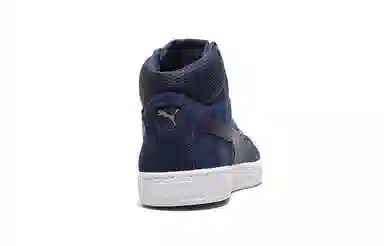 PUMA 1948 Mid Blue White Gold