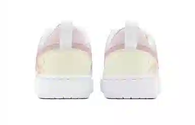 Nike Court Borough GS