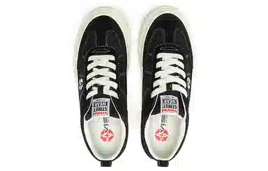 Vision Street Wear Chopper