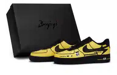 Nike Air Force 1 811