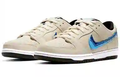 Nike Dunk SB Pro Truck It Pack