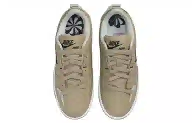Nike Dunk Low Disrupt 2 Light Coffee
