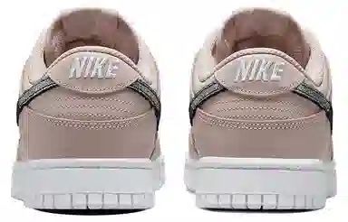 Nike Dunk Low Animal Print Pink White