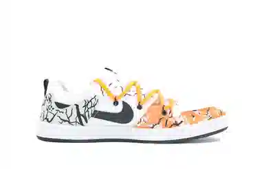 Nike SB Alleyoop Black Orange