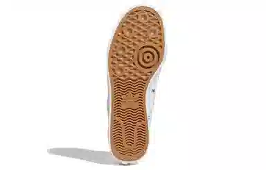 adidas originals NIZZA Trefoil