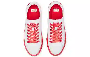 Onitsuka Tiger OK Basketball Lo Valentine's Day Edition White