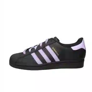 adidas Superstar Black Purple