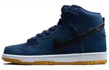 Nike Dunk SB Pro Iso "Navy Blue"