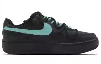 Nike Gamma Force "Midnight Tiffany"