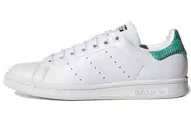 adidas Stan Smith White Green